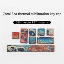 Bokawz Colorful Coral Sea OEM High-Level Space Return ESC Supplementary Keycap PBT Material, Compatible With Sublimation Process, Fits A 6.25U Space - View 1
