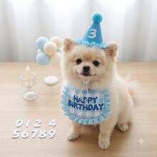 1pc Set - Pet Birthday Hat & Bandana Set, Solves Pet Wearing Slipping And Tightness Discomfort, Suitable For Birthday Celebrations, Theme Parties And Cute Pet Photo Shoots, Adjustable Cat & Dog Birthday Costume Kit. - Multicolor - View 4
