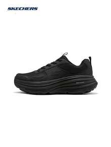 Skechers Men's MAX CUSHIONING High-Bounce Lightweight Thick-Sole Shock-Absorbing Commuter Casual Sports Shoes - Black - View 2