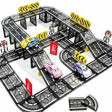 Magnetic Building Blocks Toy Set, Sensory Educational Toy, Simulate Road And Highway Driving, Explore Infinite Imagination, Perfect Parent-Child Interaction Toy, Suitable For Birthday, Christmas Gifts, Color/Style Random - Multicolor - View 1