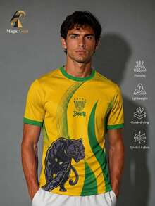 Brazil Themed Panther Graphic Soccer Jersey, Moisture Wicking Quick Dry Stretch Breathable Football Jersey For Training Daily Use, Perfect Fan Gift - Yellow - View 2