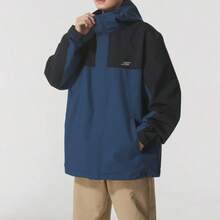 Skechers Men's Color-Block Hooded Outdoor Windbreaker Jacket - Navy Blue - View 2