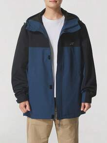 Skechers Men's Color-Block Hooded Outdoor Windbreaker Jacket - Navy Blue - View 1