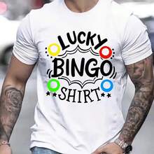 Printed T-Shirt, Modern And Versatile Top - Shape - View 1