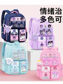 Sanrio My Melody Kuromi 卡通後背包，多隔層設計，人體工學背部支撐，透氣網布肩帶，學生日常使用後背包 - 彩色 - 查看 2