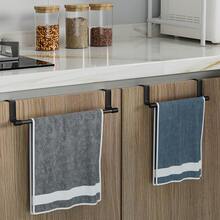Black Stainless Steel No-Drill Towel Rack, Single Bar Towel Rack, Cabinet Door Hanging Towel Bar, Long Dish Cloth Rack, Perfect For Storing Towels In Bathroom And Kitchen, Ideal Choice For Home Use - Black - View 5