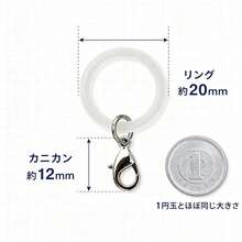 Umbrella Marker Accessories, 5pcs Set, Silicone PVC Round Buckle, Keychain, Anti-Drop Chain, Anti-Loss, Shoulder Strap, Pendant, Rain Gear Accessories, Marker, Decoration, Daily Use, Portable (Transparent White, 5pcs) - One Size - View 3