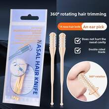 Third-Generation Upgraded Model ⭐   Comb-Tooth Nose Hair Trimmer [2-Pack] ABS Plastic (ABS Resin) Nose And Ear Hair Trimmer - Third Generation Upgraded Comb-style Nose Hair Tri - View 1