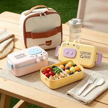 Cartoon Bento Box Adult, PP Plastic Microwavable Lunch Containers, Meal Prep Containers With Dividers, Travel Food Containers With Lids, Bento Box With Lunch Bag Water Bottle Fork Spoon, School Student Lunch Set - Multicolor - View 2