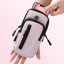 Cell Phone Armbands - Pink - View 3