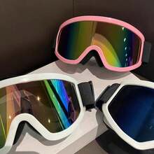1pc Adult Ski Goggles Winter Skiing/Motorcycle Riding/Snowmobile Goggles Foam Comfortable Style Myopia Glasses Ski Goggles Outdoor Sports Goggles - Multicolor - View 2