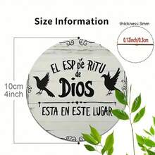 6pcs Round Wooden Coasters "The Spirit Of God Is Here" Spanish Religious Design With Dove Pattern, 4 Inch Heat Resistant Non-Slip Beverage Mats, Suitable For Office, Coffee Table Or Holiday Gift - Multicolor - View 6