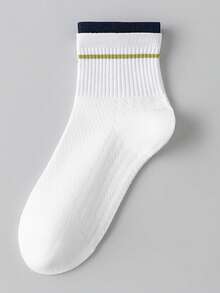 5 Pairs Men's White Mid-Calf Socks, Simple Line Design, Comfortable Socks, Machine Washable, Suitable For Daily Wear - Multicolor - View 7