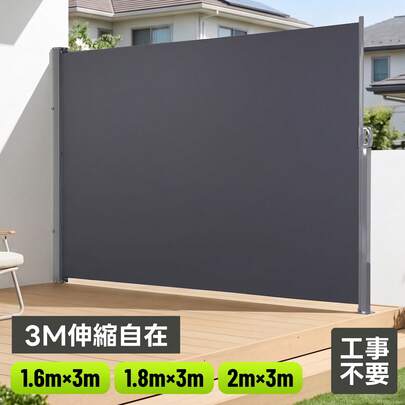 Room Divider Partition Screen Free-Standing Office Wall Stylish Privacy Concealer Storage Folding Screen Japanese Style Wavy Divider Lightweight Living Room Portable Space-Saving
