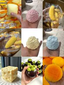 不回彈慢回彈焦糖布丁壓力球，柔軟脆珠填充黏性矽膠捏捏玩具，仿真食物甜點手工減壓玩具，適合成人緩解焦慮與派對小禮物 - 彩色 - 查看 12