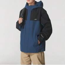 Skechers Men's Color-Block Hooded Outdoor Windbreaker Jacket - Navy Blue - View 4