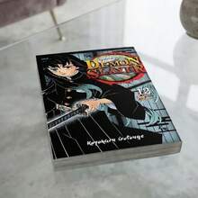 Comics & Graphic Novels - Single Book - View 1