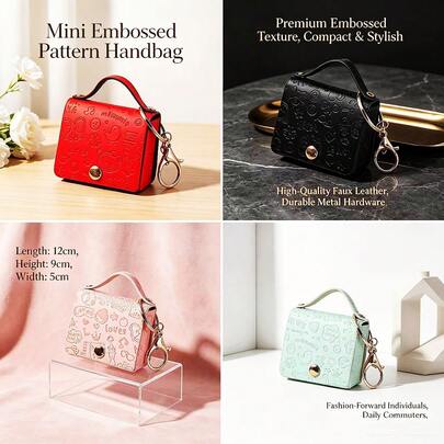 Embossed Cartoon Mini Handbag, Faux Leather Compact Crossbody Bag With Keychain, Cute Everyday Shoulder Bag For Women, Fashionable Accessory Gift