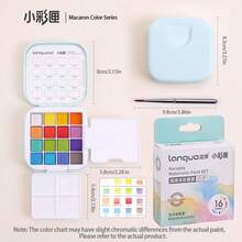 Languo 1pc 16 Colors Watercolor Paint Set, 5 Color Palettes & 2 Set Options, Solid Watercolor, Portable Full Set, Watercolor Paint, Sketching, Hand-Drawn Graffiti, Suitable For Beginners And Artists - Sets - View 19