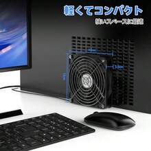 ELUTENG DCファン 12cm 12V 回転数1700RPM 油圧ベアリング 120mm 冷却ファン 金属製フレーム付き 防振ゴム足4個付属 可変速機能なし 小型卓上扇風機 PCケース サーバー テレビボックス冷却に最適 DC Fan 黒 - チェックする 5