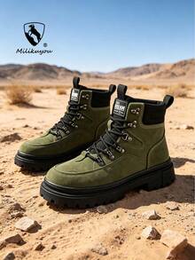 New Outdoor Men's Sports Shoes, Comfortable Non-Slip Casual Shoes, Thick Sole High-Top Hiking Shoes, Lightweight Outdoor Running Shoes, Random Pattern, Random Design (Material Updated, Color Difference, Not A Quality Issue) - Green - View 1