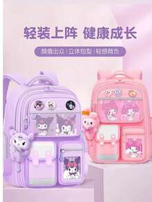 Sanrio My Melody Kuromi 卡通後背包，多隔層設計，人體工學背部支撐，透氣網布肩帶，學生日常使用後背包 - 彩色 - 查看 5