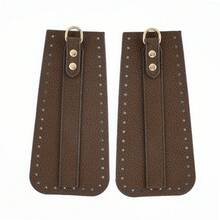 2件組 DIY 編織包側板，荔枝紋理，附 D 型肩帶連接件，預打孔設計，適用於包包製作與改造，DIY 皮夾製作配件 - 彩色 - 查看 12