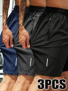 Men's Lightweight Athletic Shorts For Running, Sports, Fitness, Training, High Performance Summer - Multicolor - View 2