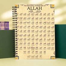 1PC [2D] Flat Spiral Notebook Arabic School Notebook, Islamic School Office, Spiral Coil A5 Lined Notebook Back To School Gift Arabic Style Universe Starry Sky Hand-Drawn Illustration Suitable For Learning Notes Classroom Notes Stationery Suitable For Back To School, Student Notebook, Student Essentials And Office Use - Holiday Gift Choice, Stationery - One Book (50 Pages, 100 Pages) - View 9
