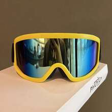 1pc Adult Ski Goggles Winter Skiing/Motorcycle Riding/Snowmobile Goggles Foam Comfortable Style Myopia Glasses Ski Goggles Outdoor Sports Goggles - Multicolor - View 6