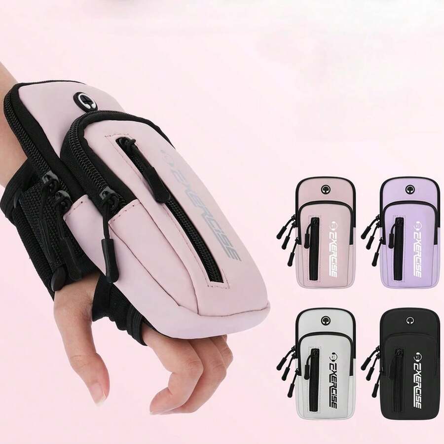 Cell Phone Armbands - Pink - View 1