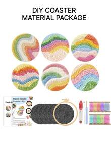 6件組 DIY 戳戳繡刺繡套件 初學者適用,手工杯墊製作組,含軟紗線、針具、刺繡框與圖案布,療癒手工藝愛好套件,可愛居家裝飾配件,適合成人的創意手工禮物 - 彩色 - 查看 10