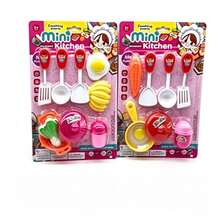 Kids Cooking & Baking Kits - Random 1 PCS - View 1