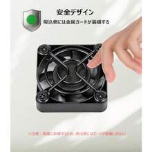 Mauknci 4cm 小型ファン 静音 2個1組 3段階風量調節 5V USBファン 40mm ルーター/ミニPC/ゲーム機など対応 冷却 fan - チェックする 6