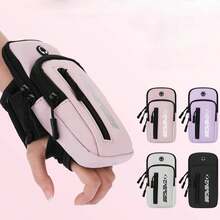Cell Phone Armbands - Pink - View 6