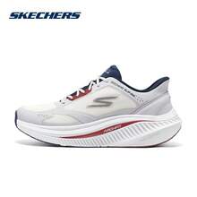 Skechers Sepatu Jalan Slip-in Bertali untuk Pria - Putih - View 2