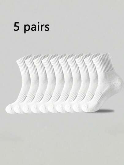 Calcetines deportivos de tela blancos 39-43/43-46/10 pares/5 pares/20 pares