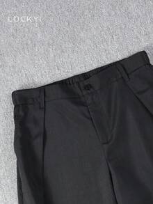 1件男士春秋韓系街頭風極簡挺括寬鬆寬腿休閒長褲 - 黑色 - 查看 3
