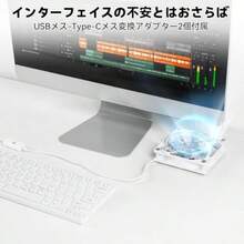 aceyoon 小型ファン 4cm 静音 USB冷却ファン 薄型 金属メッシュカバー 3段階風量調節 USB扇風機 強力風量 省エネ 小型送風機 PC NAS ルーター ゲーム機に最適 ホワイト USB Cooling Fan - チェックする 2