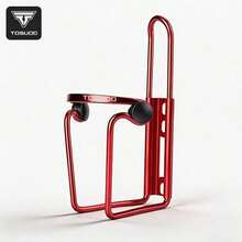 TOSUOD 1pc Mountain Bike Water Bottle Holder Bicycle Accessory Pearl Aluminum Alloy Cup Holder Cycling Bike Cup Holder - Multicolor - View 16