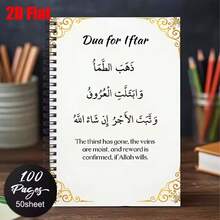 1PC [2D] Flat Spiral Notebook Arabic School Notebook, Islamic School Office, Spiral Coil A5 Lined Notebook Back To School Gift Arabic Style Universe Starry Sky Hand-Drawn Illustration Suitable For Learning Notes Classroom Notes Stationery Suitable For Back To School, Student Notebook, Student Essentials And Office Use - Holiday Gift Choice, Stationery - One Book (50 Pages, 100 Pages) - View 8