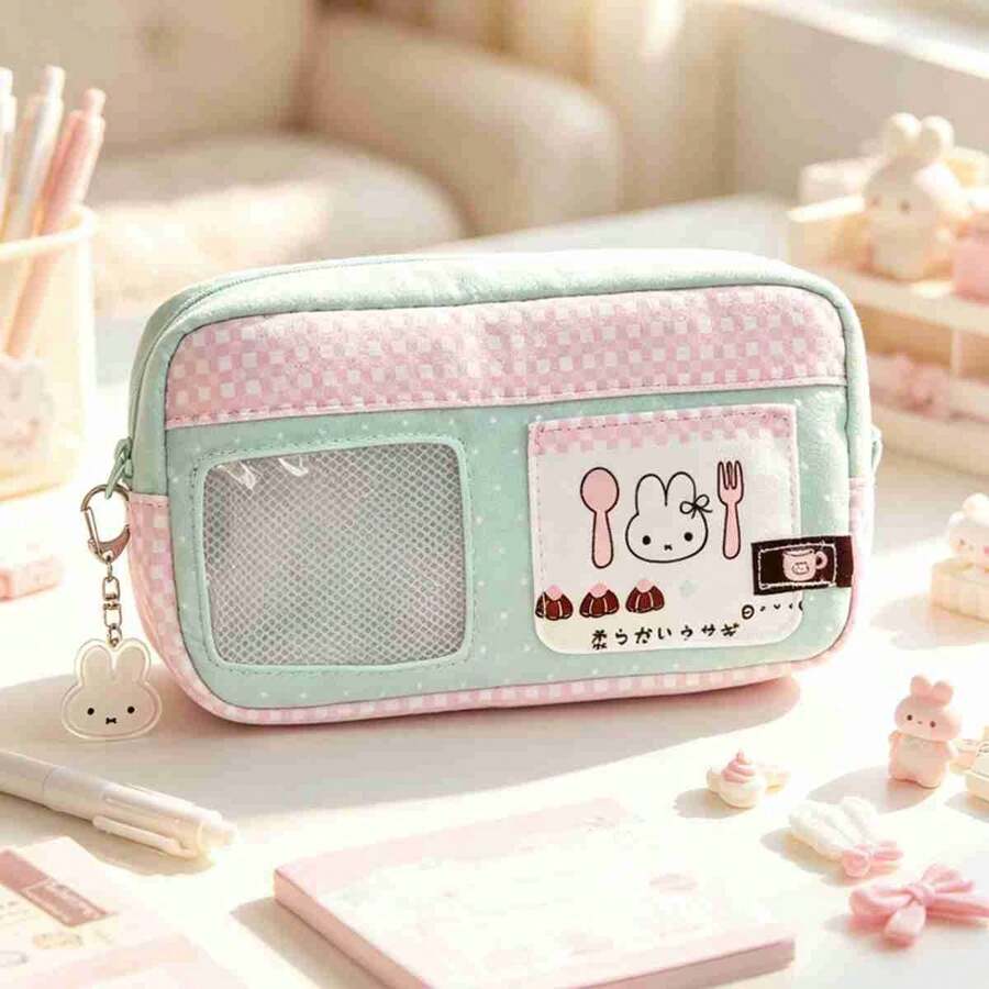 1pc 2026 New Miffy Storage Bag, Pink & Green Color Cute Small Storage Bag, High Aesthetic, Suitable For Birthday, Party, Holiday, Fan Gift, Surprise Gift, For Friends And Family (Random Style) - Multicolor - View 1