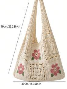 Women's Summer Beach Tote Bag, Crochet Design, Turtle Pattern, Large Capacity Open Handle, Suitable For Casual Outings And Beach Vacations - Multicolor - View 6