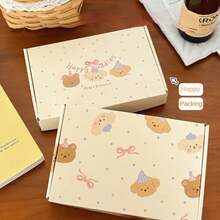 Box Mailers - A 5pcs - View 7