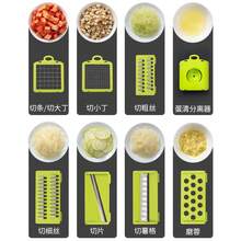 蔬菜切碎器、蔬菜水果切片器、食物磨碎器、刀具（附容器）、洋蔥切碎器（附多種可替換刀片）、馬鈴薯切碎器、廚房用品、廚房小工具 - 查看 4