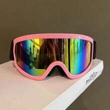 1pc Adult Ski Goggles Winter Skiing/Motorcycle Riding/Snowmobile Goggles Foam Comfortable Style Myopia Glasses Ski Goggles Outdoor Sports Goggles - Multicolor - View 4