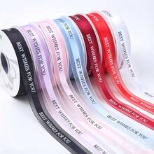 1 rouleau de ruban cadeau avec mots de bénédiction, convient pour les fêtes d'anniversaire, les mariages, les pendaisons de crémaillère, les fêtes à thème et autres décorations de cadeaux. 1 rouleau mesure 2,5 cm de large et 40 yards de long. - Voir 2