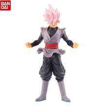 bandai 動漫角色卡卡羅特 Super PVC 可動人偶 收藏模型雕像裝飾擺件禮物 | 完美萬聖節禮物－生日、週年紀念、畢業、返校、婚禮季節與節日禮物，適合粉絲與收藏家的展示品，動漫主題派對贈品與 Cosplay 道具，收藏禮品 - 彩色 - 查看 11