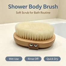 Soft Bristle Bath Brush Exfoliating Body Scrubber Shower Brush Body Scrub Brush Home Back Scrubber Bathing Brush - Apricot - View 1