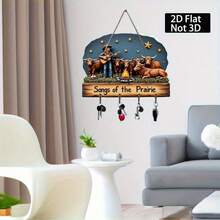 2D Flat Design Denim & Guitar Bull Bonfire Under Starry Night Sky Family Keychain With 4 Metal Hooks, Suitable For Wall Decor, Hallway Decor, Room Decor, Villa Decor - Apricot - View 8